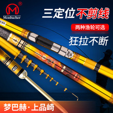 �ΰͺ���Ʒ��S̼��ǰ��Ͷ�������λǰ��ͳ������Ϫ���͹����