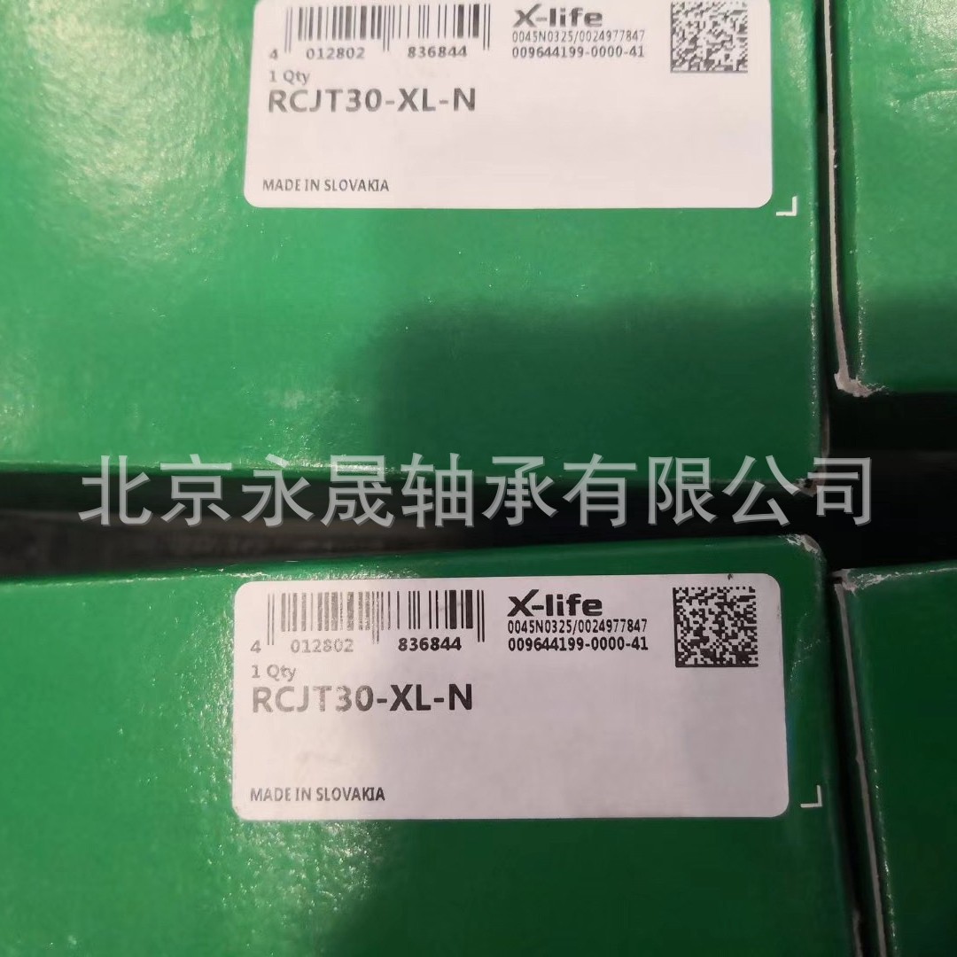 德国进口 RCJT30-XL-N 轴承座	CJT06+GE30-XL-KRR-B 外球面轴承