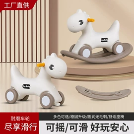 扭扭车;儿童平衡车;学步车