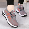 Qq-f5-female-gray-with shoe box