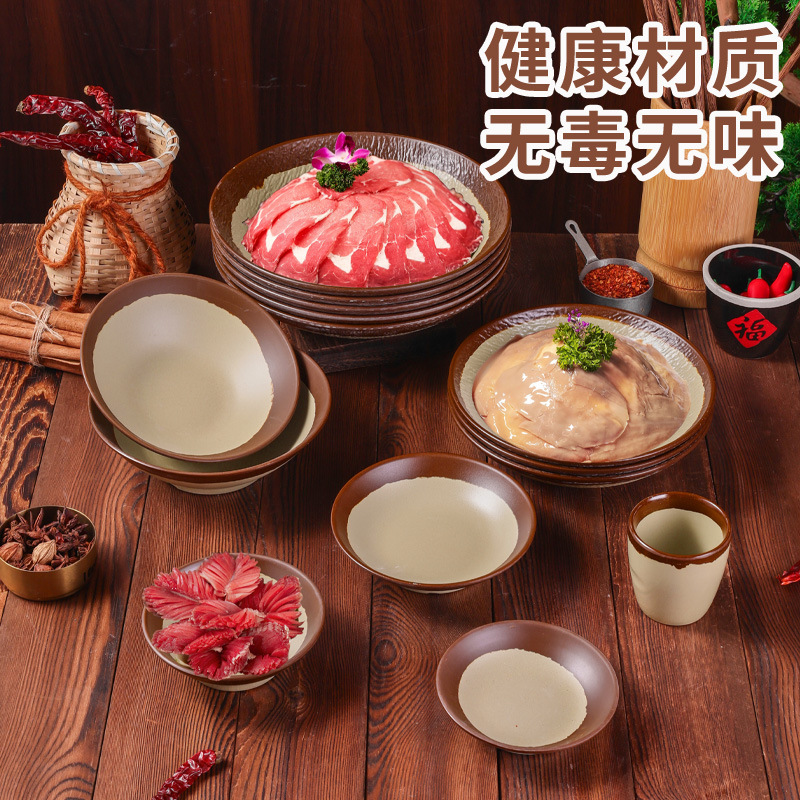 老式土碗土盘市井火锅配菜盘子369地摊火锅小碗菜商用密胺餐具|undefined