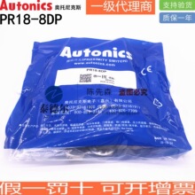 ȫ�°������˹�ӽ�����PR18-8DP  PRD18-14DN������