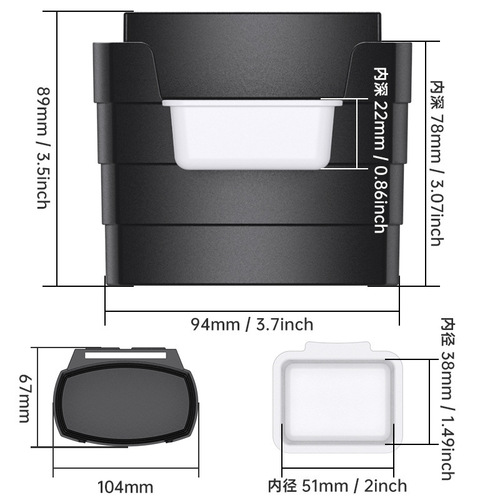 Shunwei Car Fries Cup Holder Car Storage Box Multifunctional Car Storage Box Car Trash Can