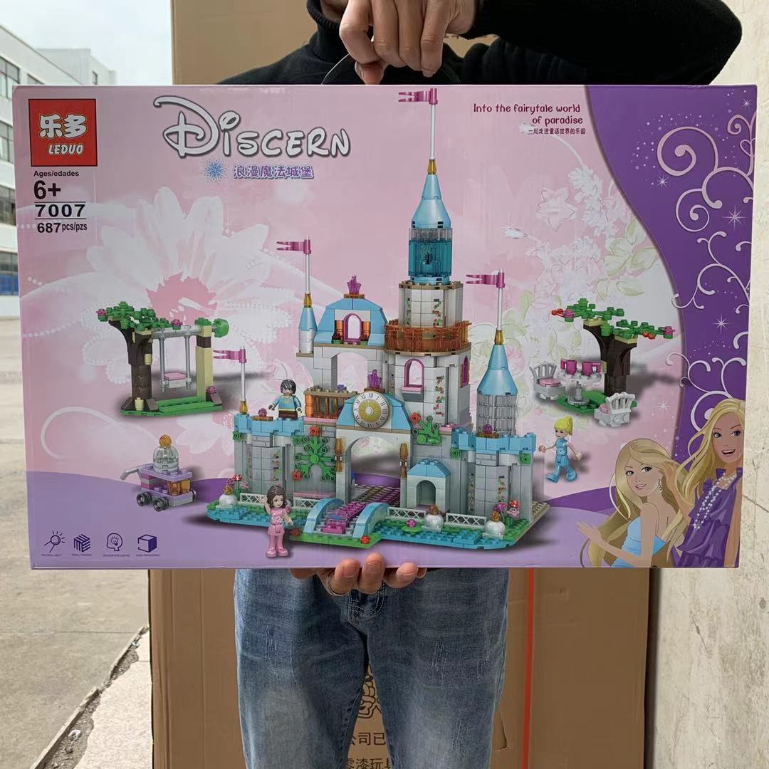 微信图片_2021030309392028