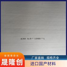 Alloy20懻gϽ䓰 ϴa܈ Ҏ` 