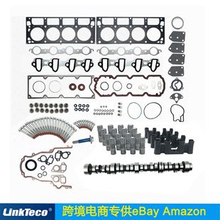 DOD Kit w/ Non AFM DOD Lifters Cam for 07-13 GM5.3 Truck