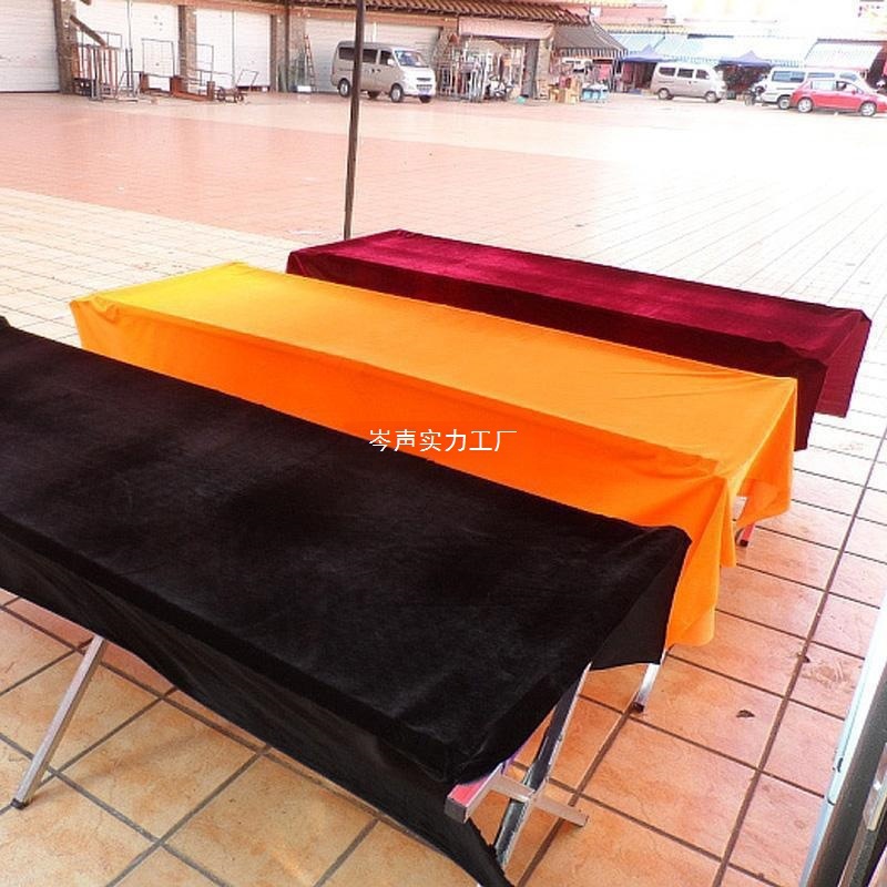 摆摊布地摊布绒布摆摊桌布夜市饰品桌布垫布摆摊黑布红布展示布
