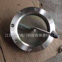 SJ-GB���P�304���m�ε�ҕ�R �Ɏ��􎧹ε����Iҕ�R �ΰ��^��ҕ��