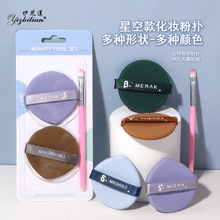 ��֥ɏ��|�ۓ�ɝ���÷ۓ仯�yˢ�����z�ۓ䳬ܛ�p��������y��