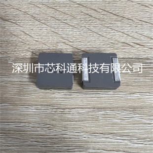 WPN252012H1R0MT ����늸� ȫ�¬F؛ ����ՈԔԃ