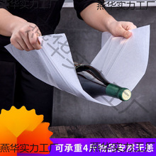 ͸�����b��17gѩ�漈�������·���ˮ�����߲˓ΰ��滨����ؐ��