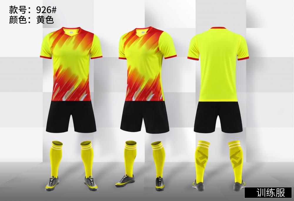 Trajes de entrenamiento de secado rápido para hombres fitness entrenamiento de manga corta maratón de verano equipo de ejercicio de secado rápido 926