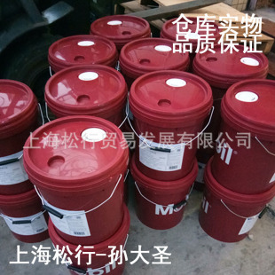 DTE10����Һ����46#��ĥҺ����DTE 10 EXCEL 46̖����Һ����15M