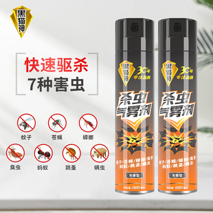 ��؈���x��600ml�������ω���ș���x���F���Ƶ���x���F���l