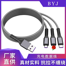 һ���������� ����usb��侀 ����һ������ �������^�๦�ܳ�늾�