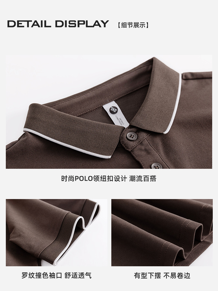 Polo de alta gama para hombres, lujo ligero, sentido de alta gama, solapa simple para hombres Paul, camiseta de manga corta para hombres, hombres