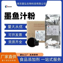 �д�aԴ ī�~�� ī�~֭�ۺ決ը�u���ۿ��c��ɫ�؞��\֭�ۺ�ɫ��