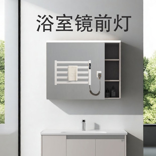 Junc Mirror Headlight Makeup Fill Light Washbasin Mirror Light Punch-Free Led Bathroom Bathroom Mirror Cabinet Special Light