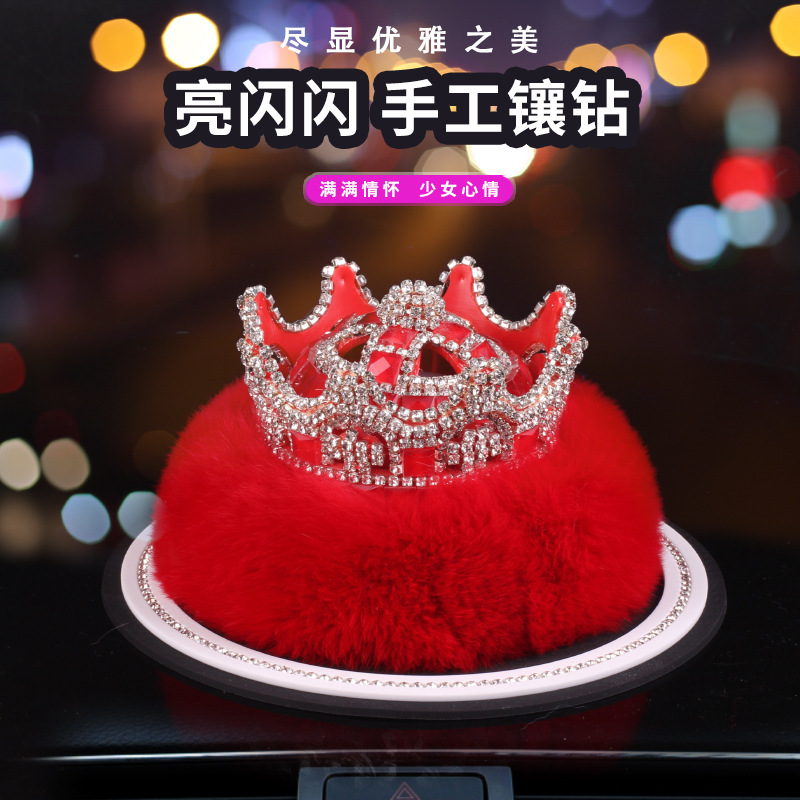 Red de celebridades con diamantes, corona, asiento de perfume de coche, botella de perfume de coche, decoración de coche de aromaterapia, decoración de coche, decoración de coche creativo, mujer