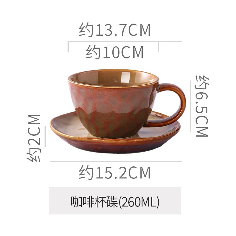 Taza de café amarillo para horno