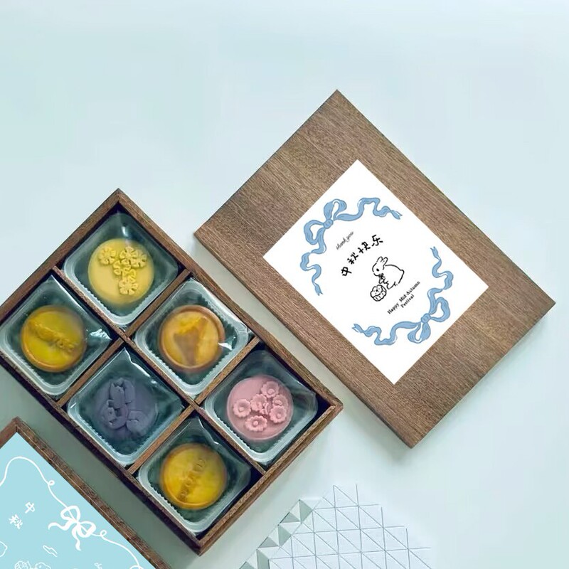 2025创意中秋月饼包装盒烘焙广式流心冰皮蛋黄酥苏式迷你月饼礼盒|undefined
