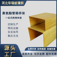 250*150�۰�����|�������ͨ����|����ۺ� ���������D�߾��ۺ�