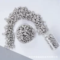 吸水防潮型塑料消泡剂_1688批发采购
