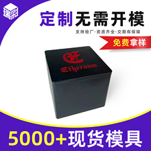 马口铁盒正方形大尺寸方形铁盒罐零食饼干糖果收纳盒大号铁罐定制