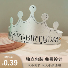 �ۯB����ñ�к���ͯ�������˿��ܚq�Ɍ����s�W�t���յ���ʹ����l