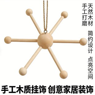 2026�¿����Q���ڿ羳TEMU�W�������b�DIY�L�֧�ܿ羳���N25CM