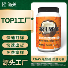 �㽭�������Ʒ��x���嵰�׷��p���׷۷ۄ����w����\�ӠI�B���a