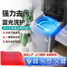 10����ȫ�Ԅ�ϴ�C����С�����������������݆�ⷿϴÓһ�w