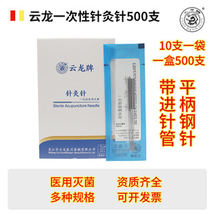 �����ᘾ�� һ����500֧�bƽ���ᘎ��Mᘹ� �t��ᘾ�ᘺ��