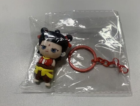 クリエイティブ Nezha 2 魔法の子海キーホルダーソフトラバードール映画周辺装飾品バッグペンダント考古学ブラインドボックス|undefined