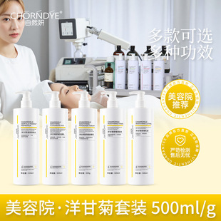 ��ʾ��澏���bˬ�wˮ���A��˪�����鰴Ħ������Ժ�����o�wƷ��ƿ