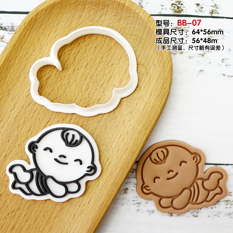 BABY Boy Cookie Mold Party Baking DIY Flip Mold Customized 3D Stereo Presionar Cookie Frosted Mold image 6