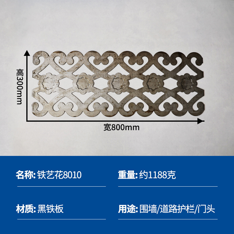 Fábrica directa ventana de hierro forjado flor de barrera rural accesorios de puerta valla de hierro soldada estampado flor de hierro forjado nodo chino