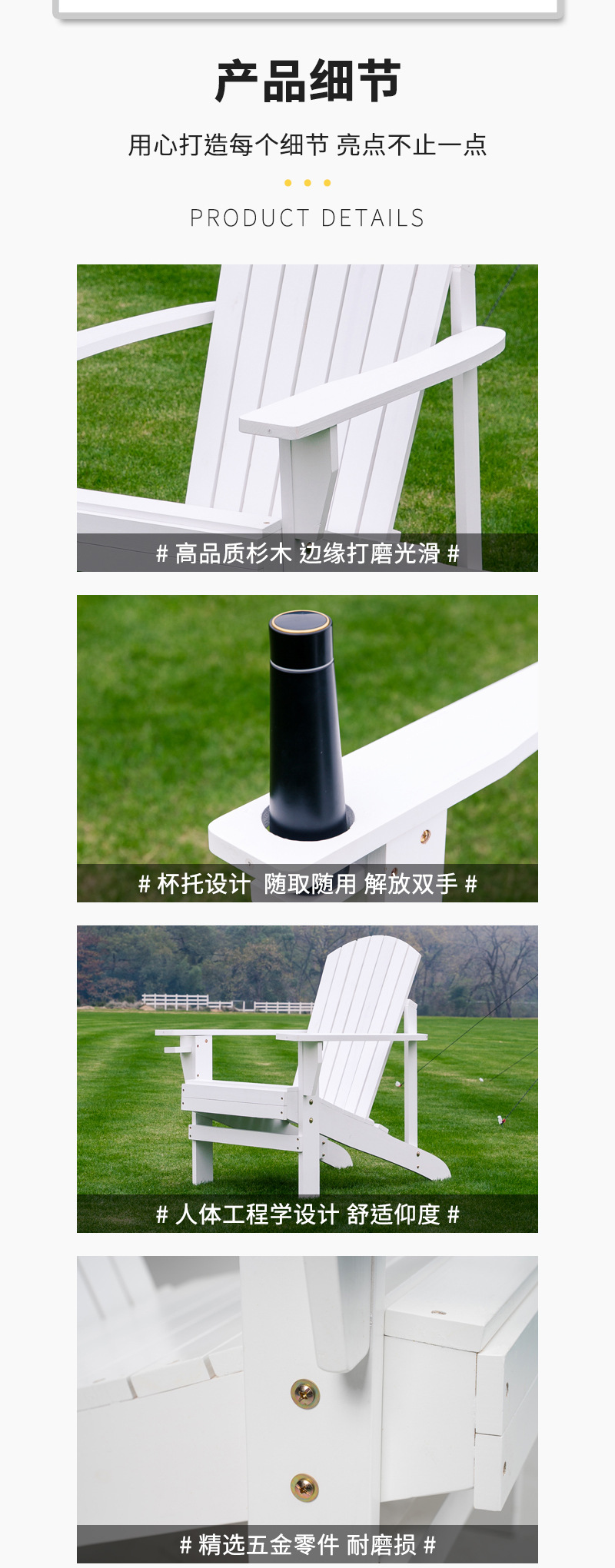 能福户外休闲野餐露营实木成人青蛙椅稳固抗震杉木休闲坐椅批发