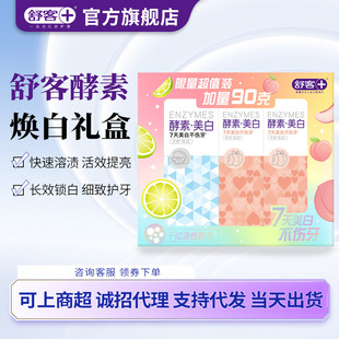 ����ǸП�������Ф��ͬ������������¿ښ�W�t����������ȥ��n
