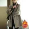 Gray plus cotton thickened solid color (new trend tops/American high street/niche and non-similar style tea-like chic/a and cool/milk-style/beautiful and fashionable shirt/dongda