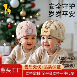 婴儿浴盆;儿童座便器;浴网、浴兜