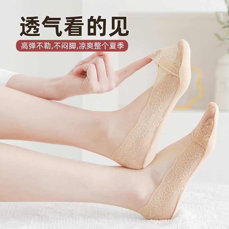Boat Socks, Invisible Socks for Women, Non-Falling Summer Sweat-Absorbent Short Socks, Thin Lace Summer Korean Non-Slip Socks