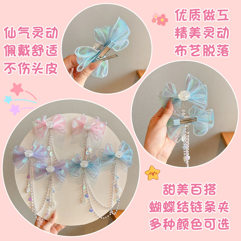 Niños sirena de perlas brocas de cabello de cadena de frente perlas niñas perlas bordas arcos adornos de cabello mariposa conchas pendientes