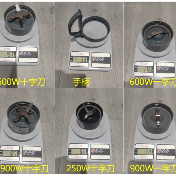 900W600W accesorios exprimidor cuchillo titular cuchillo hoja Cruz hoja tira adhesiva anillo de sello