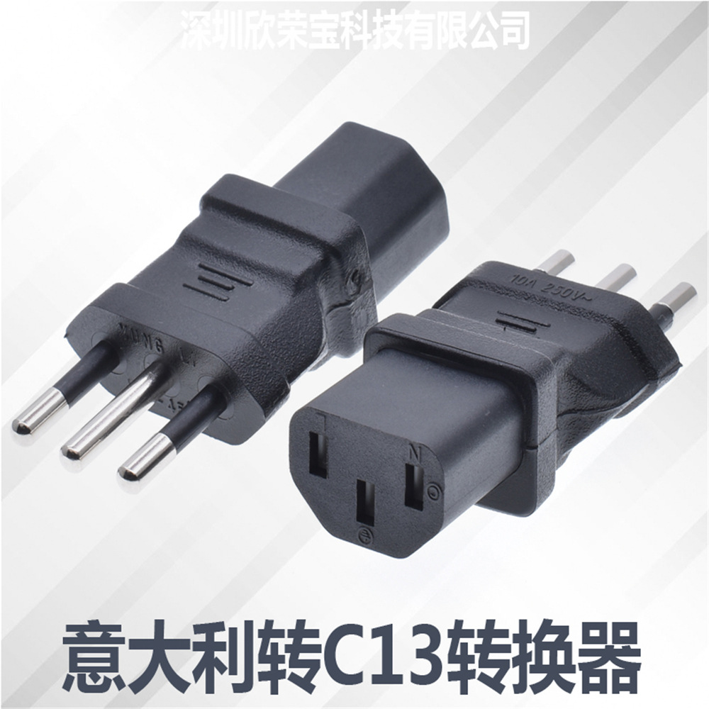 意大利转C13转换电源转换插头PDU机柜服务器C13品字尾 AC转换插座