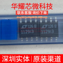 LT1129IS8-3.3 ȫ��ԭ�b �zӡ1129I3 ���bSOP-8 ���Է�����(LDO)