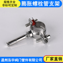 304���P䓹�֧����Û��ĸ���ݼy�܊A�����۱����̶���ˮ��֧�μ�