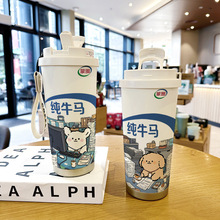 ��ţ�R���ر��¿�Ȥζ��ֱ��ӿ�ͨ��Hˮ�����ֵ������ܿ��ȱ�