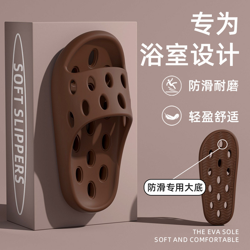 초콜릿 브라운