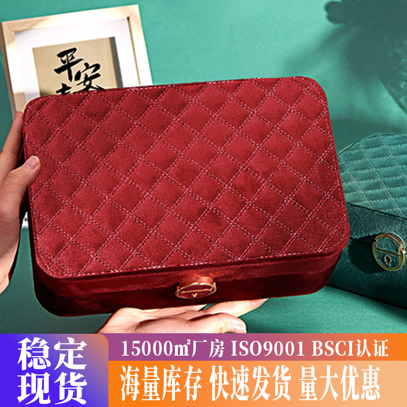Velvet Jewelry Box Large Capacity Portable Ring Earrings Jewelry Anti-Oxidation Necklace Bracelet Bracelet Jewelry Box Ready for Sale